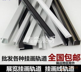 广交会参展用品 展览标摊专用材料 专业生产展览铝材厂家